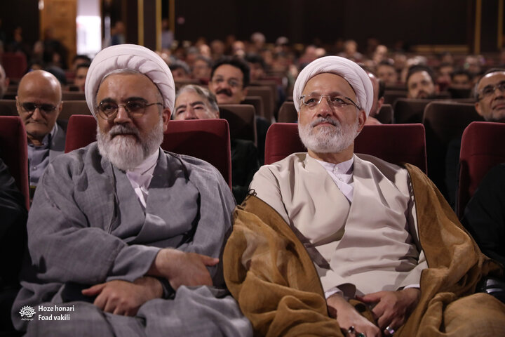 بزرگداشت شهید «مصباح باقری»
