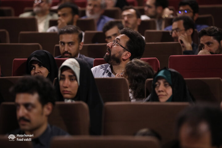 بزرگداشت شهید «مصباح باقری»