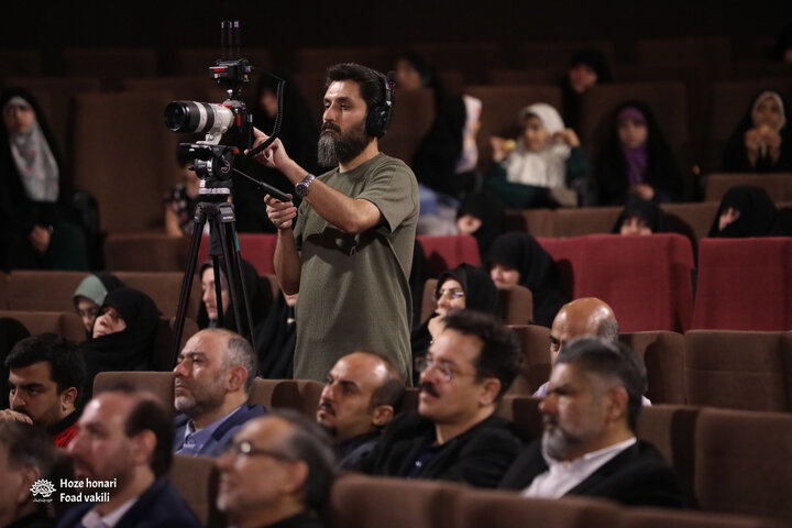 بزرگداشت شهید «مصباح باقری»