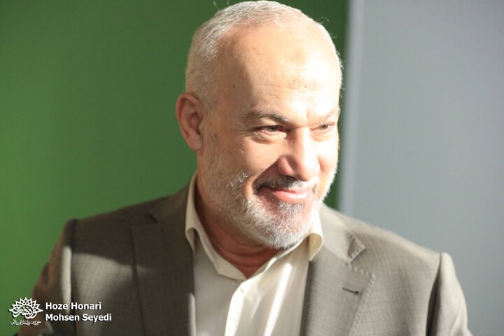 نمایشگاه