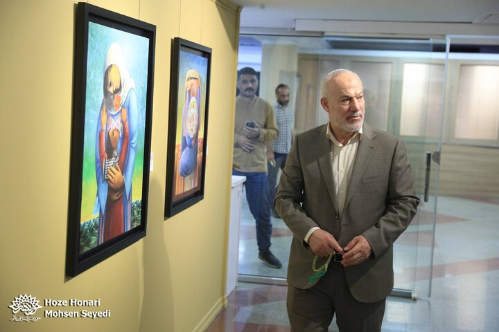نمایشگاه