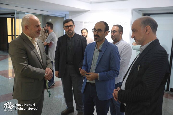 نمایشگاه