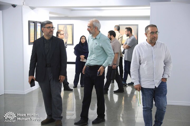 نمایشگاه