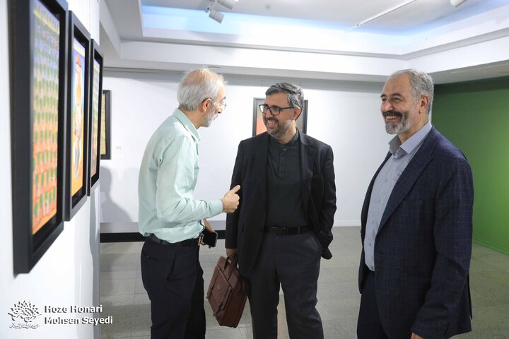 نمایشگاه