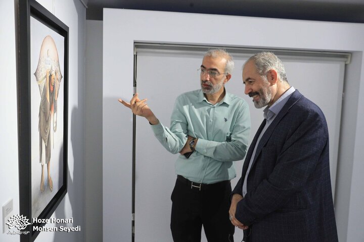 نمایشگاه