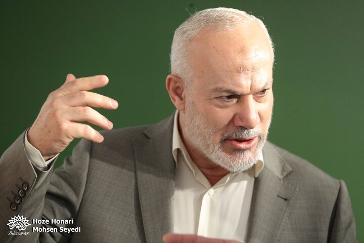 نمایشگاه