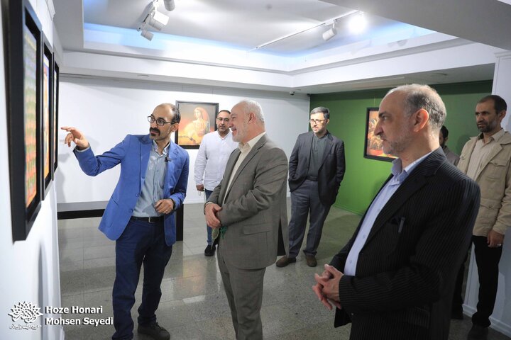 نمایشگاه