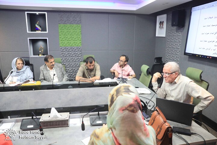 طنزآمیز