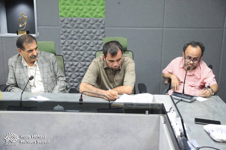 طنزآمیز