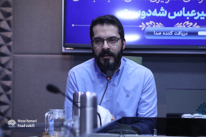 وحید شاهی دستیار رئیس بنیاد رسانه‌ای سوره در استان‌ها شد