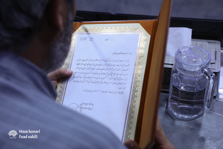 وحید شاهی دستیار رئیس بنیاد رسانه‌ای سوره در استان‌ها شد