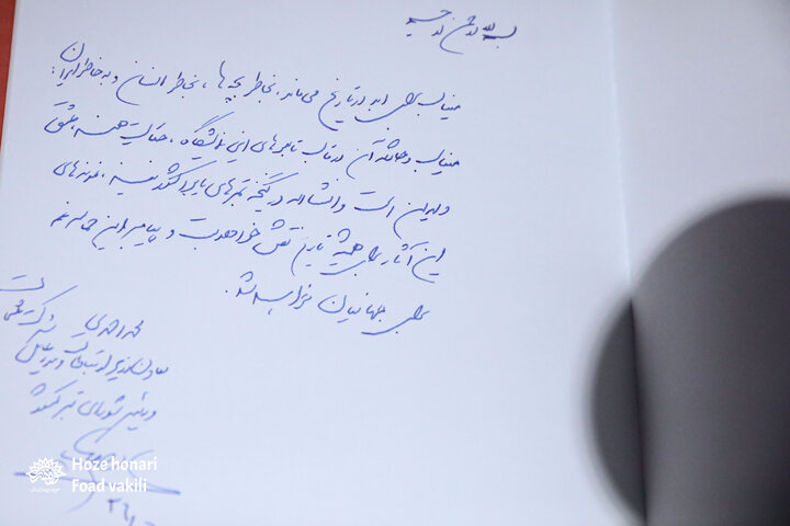 بازدید معاون وزارت ارتباطات از «نمایشگاه مدرسه میناب»