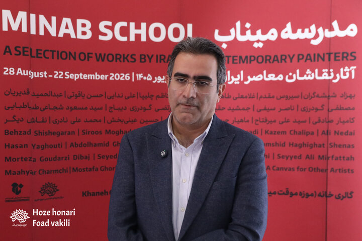 بازدید معاون وزارت ارتباطات از «نمایشگاه مدرسه میناب»