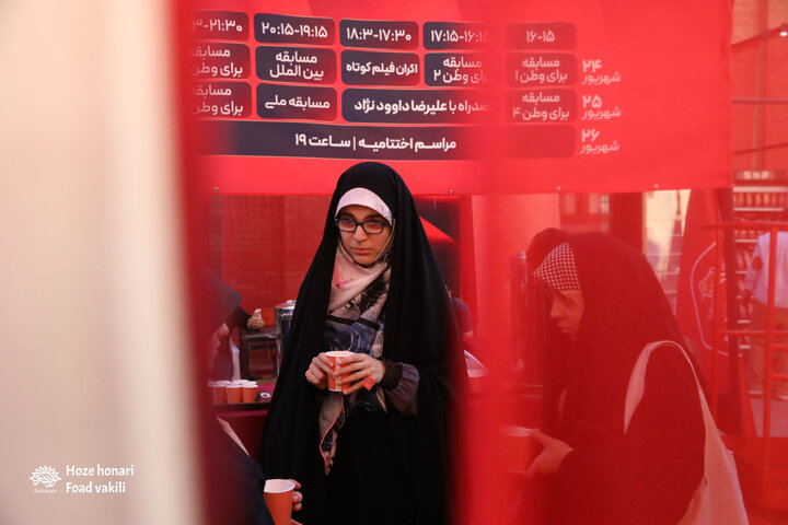 حال و هوای جشنواره 100 در حوزه هنری
