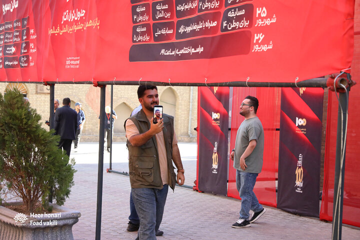 حال و هوای جشنواره 100 در حوزه هنری