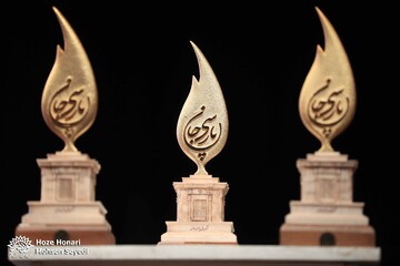 📸دومین آیین اعطای نشان ملی «پارسی‌جان» برگزار شد
