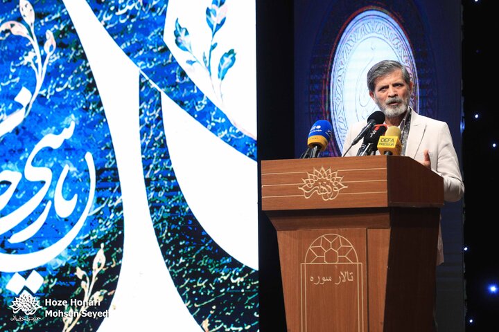 اعطای نشان ملی پارسی‌جان به بنیان‌گذار گنجور