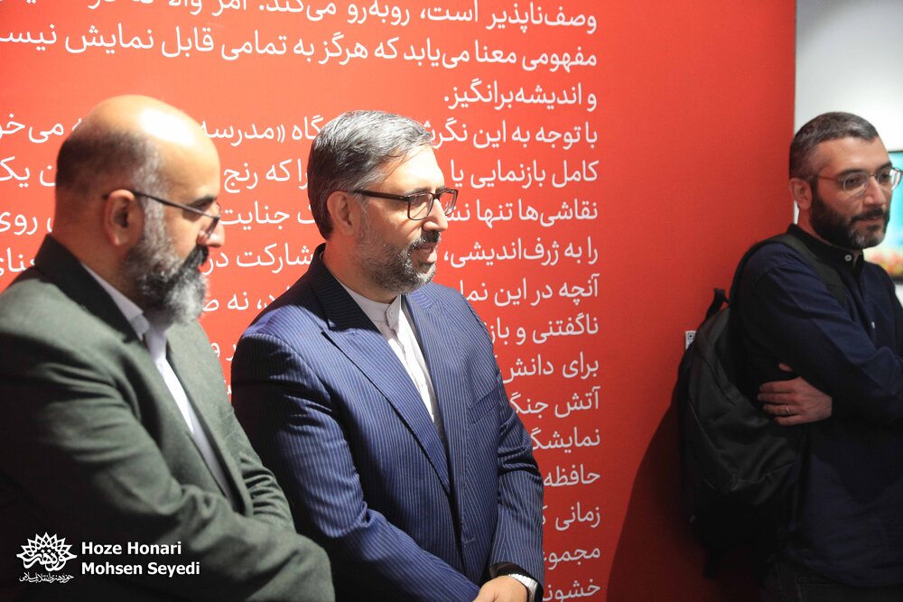 بازدید عبدالرضا گلپایگانی از «نمایشگاه مدرسه میناب»