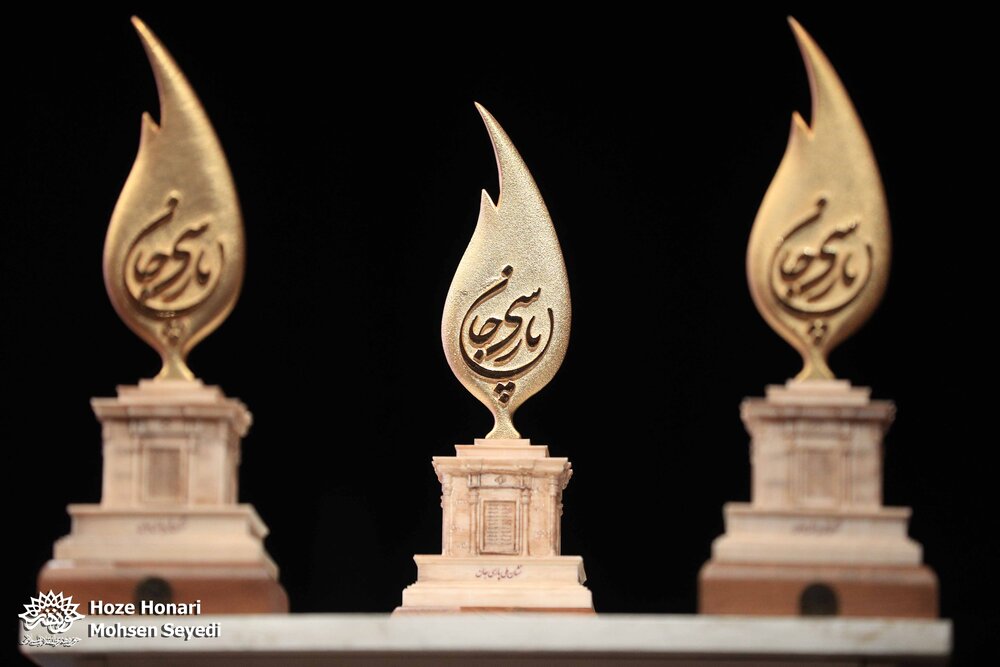 📸دومین آیین اعطای نشان ملی «پارسی‌جان» برگزار شد