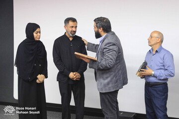 📸 اکران خصوصی مستند «برای هلما»
