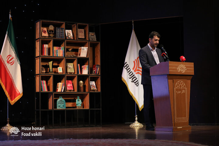 مراسم معارفه مدیران عامل انتشارات سوره مهر برگزار شد