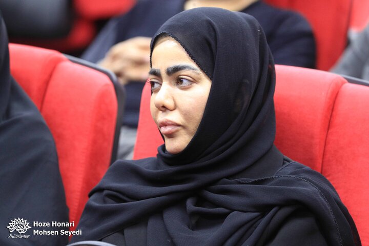 برای هلما
