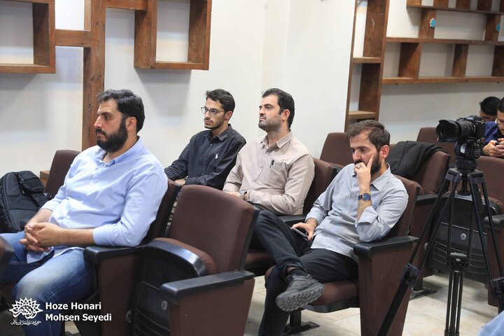 نشست پژوهشی