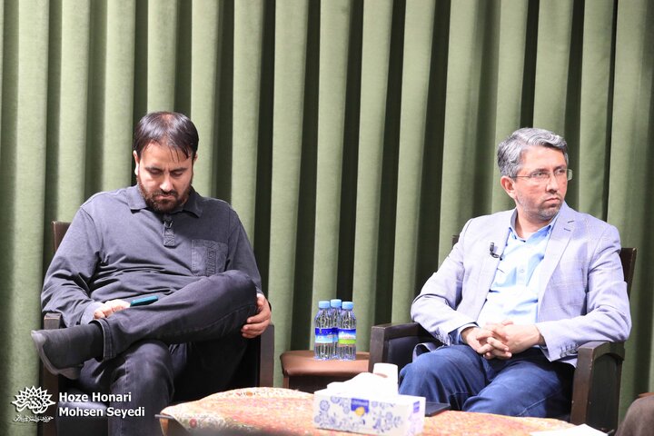 نشست پژوهشی