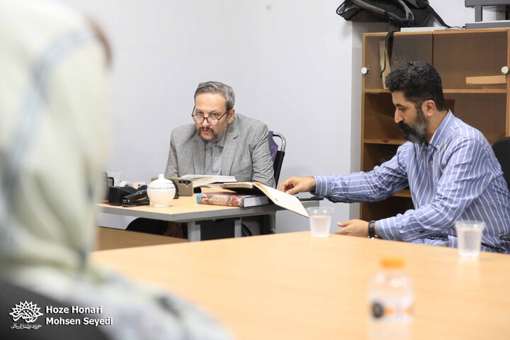 بازار شکر فروشان