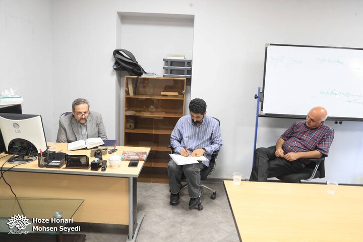 بازار شکر فروشان
