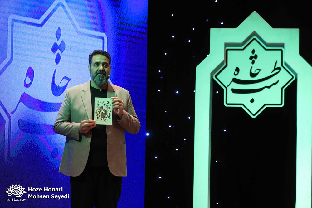 آبادان چطور سقوط نکرد؟