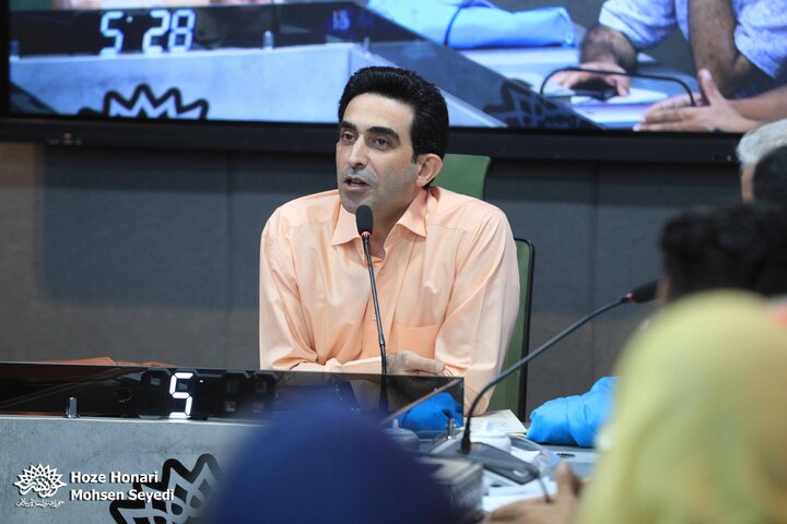 «طنزچین»