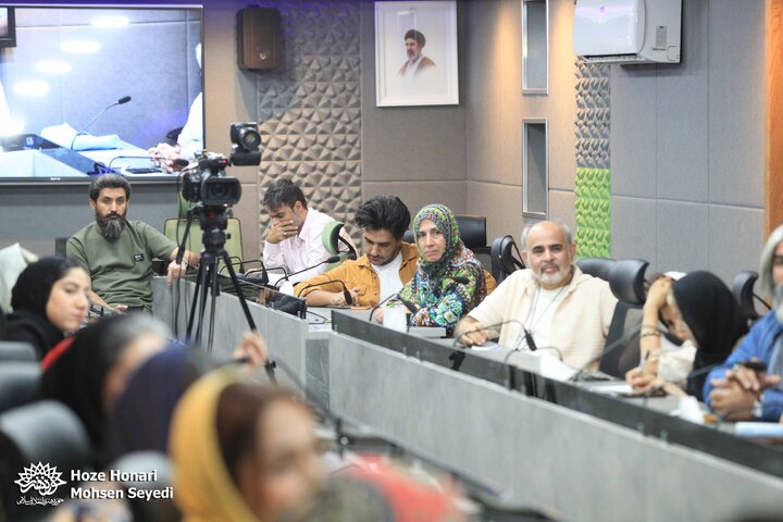 «طنزچین»