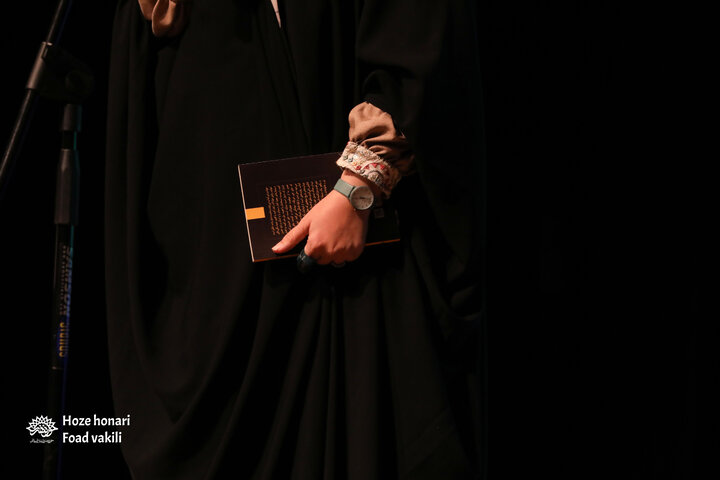 «تا کتاب» به ایستگاه چهارم رسید