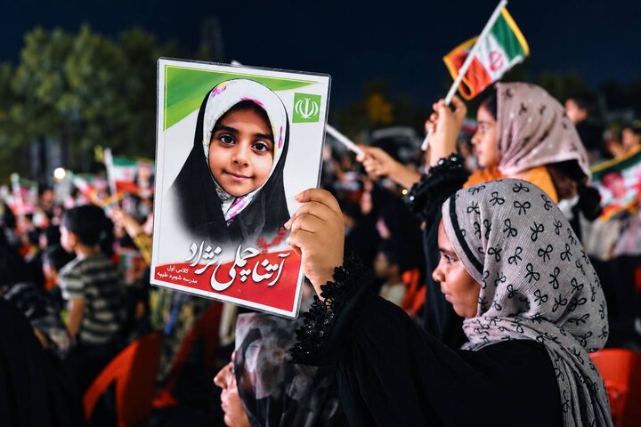 پویش ملی «همکلاسی»