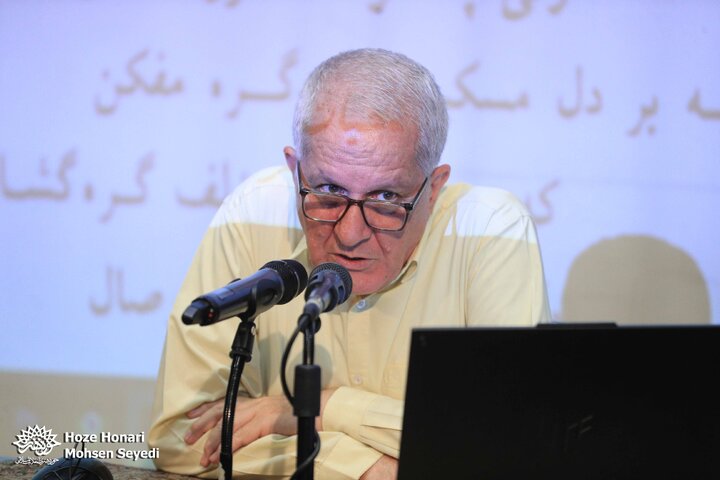 طنزآمیز
