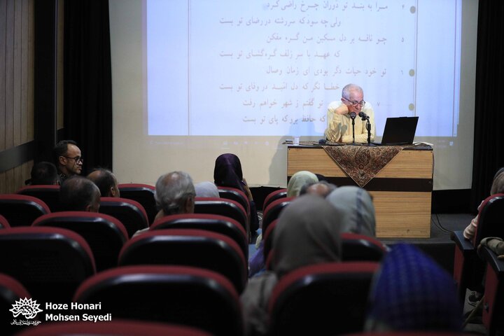 طنزآمیز