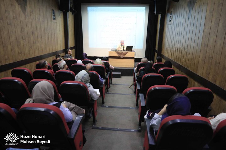 طنزآمیز