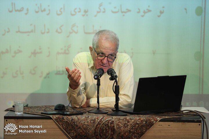 طنزآمیز