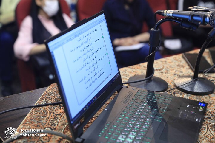 طنزآمیز