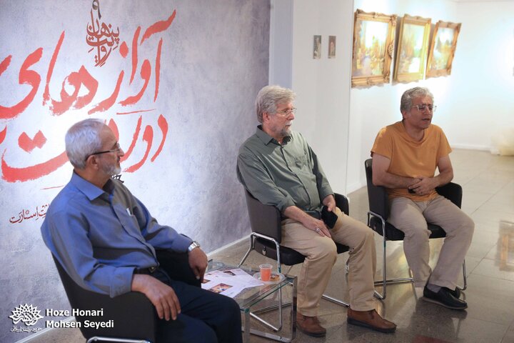 بازدید حمید شریفی آل‌هاشم از نمایشگاه «آوازهای دوردست ۲»