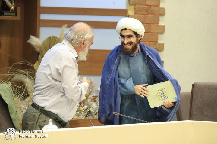 شاهنامه خوانی
