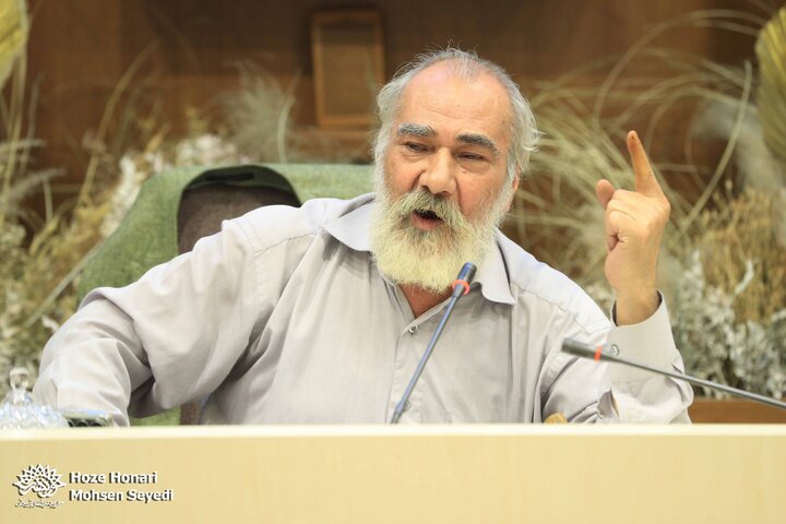 شاهنامه خوانی