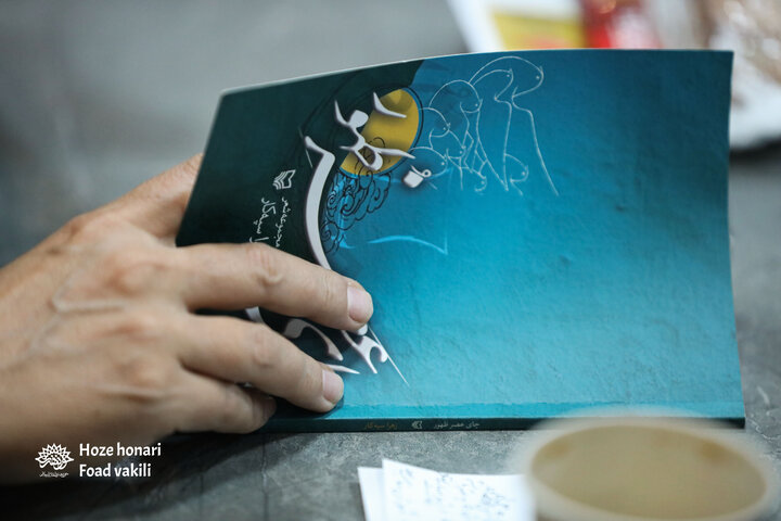 دوره «ادبی تماشا» پاییزی شد