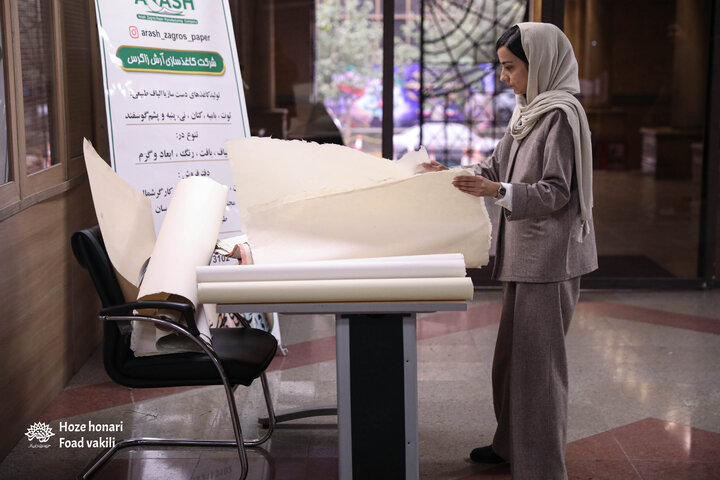 آغاز رویداد هنری «خط نصر»