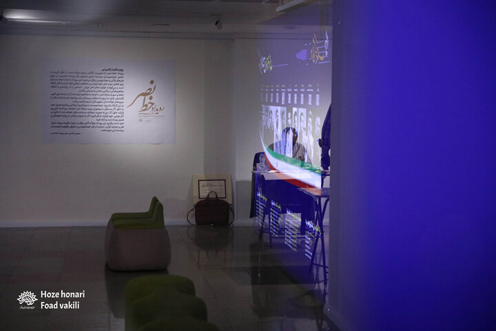 آغاز رویداد هنری «خط نصر»