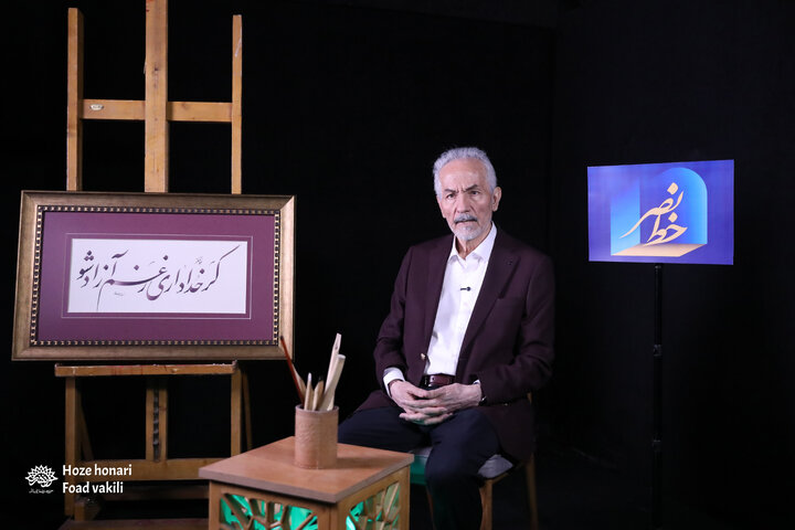 گردهمایی بزرگ استادان خوشنویسی کشور در«خط نصر» برگزار شد
