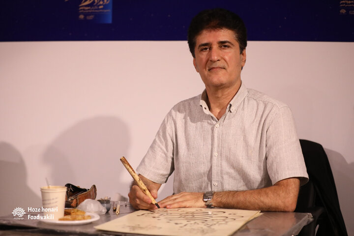 گردهمایی بزرگ استادان خوشنویسی کشور در«خط نصر» برگزار شد