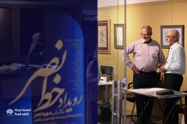 گردهمایی بزرگ استادان خوشنویسی کشور در«خط نصر» برگزار شد