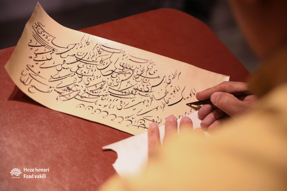 کارگاه خوشنویسی«خط نصر» آغاز شد